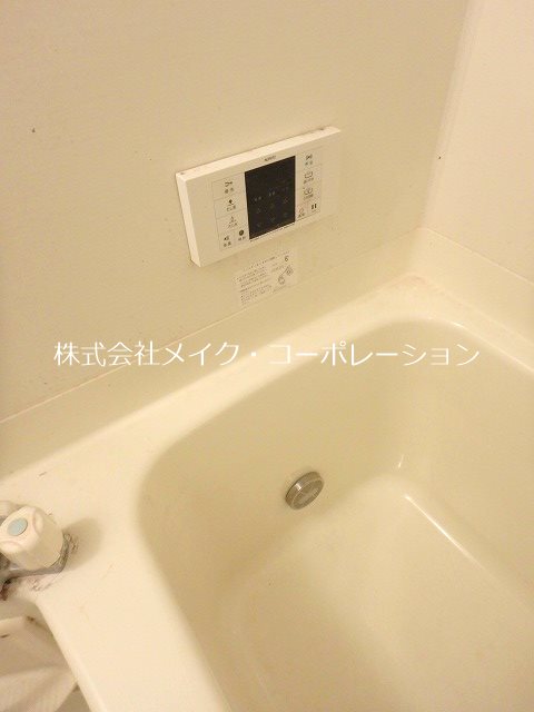 コートスタイル荒江 その他12