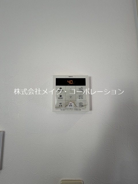 コートスタイル荒江 その他14