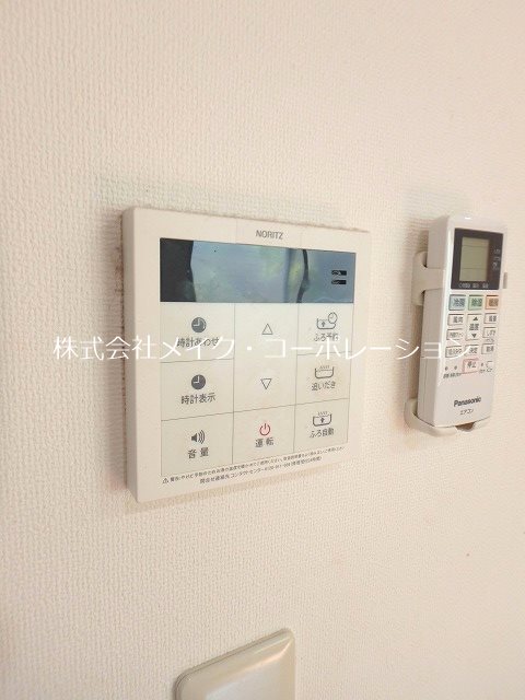 コートスタイル荒江 その他14