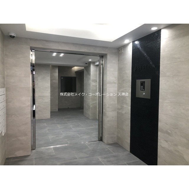 ネストピア大濠公園駅前Ⅱ その他14