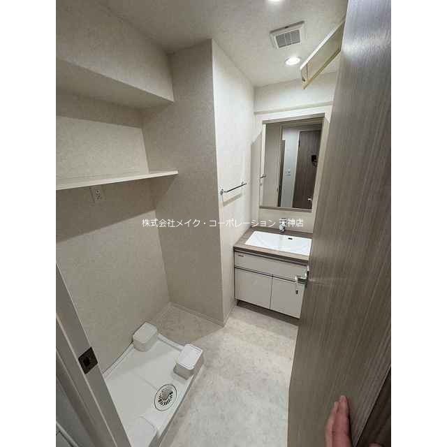 ネストピア大濠公園駅前Ⅱ その他17