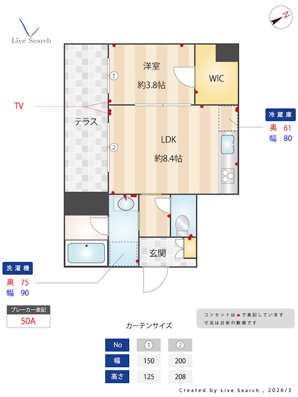 SHMプリミエール鳥飼八幡宮 103号室 間取り