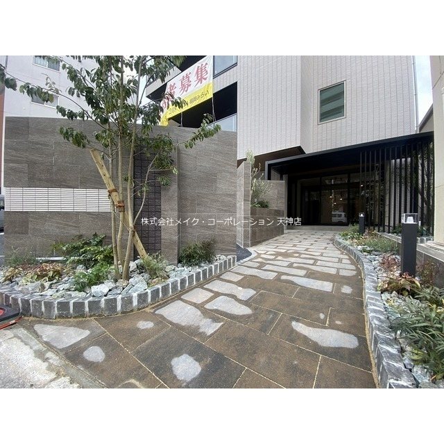 ア・ラ・桜坂 その他1