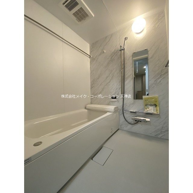 ア・ラ・桜坂 風呂画像