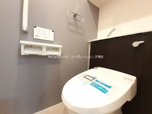 トイレ マナメゾン白金 その他7