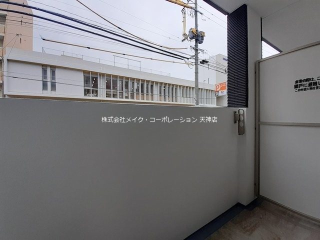 ベランダ マナメゾン白金 ベランダ