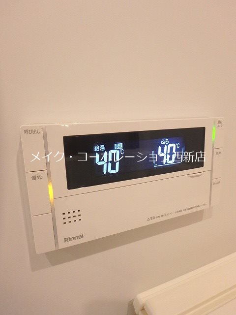 T.T城西 その他16