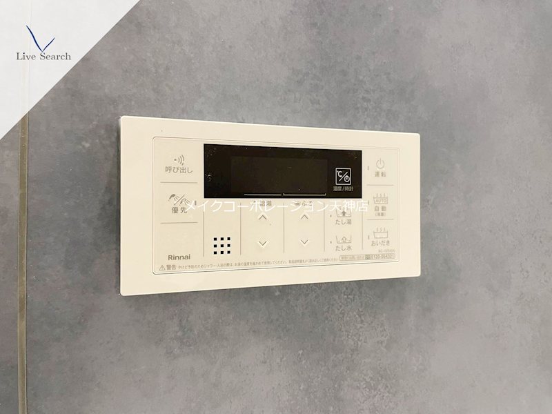 バウスステージ大濠 その他19