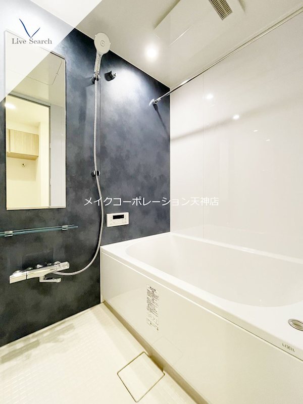 バウスステージ大濠 風呂画像