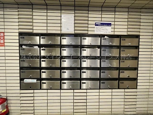 アークヴィラ大濠西  その他3