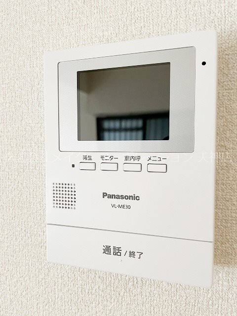 アークヴィラ大濠西  その他8