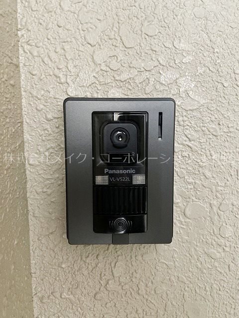 アークヴィラ大濠西  その他16