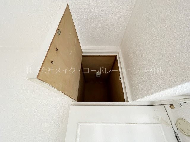 アークヴィラ大濠西  その他27