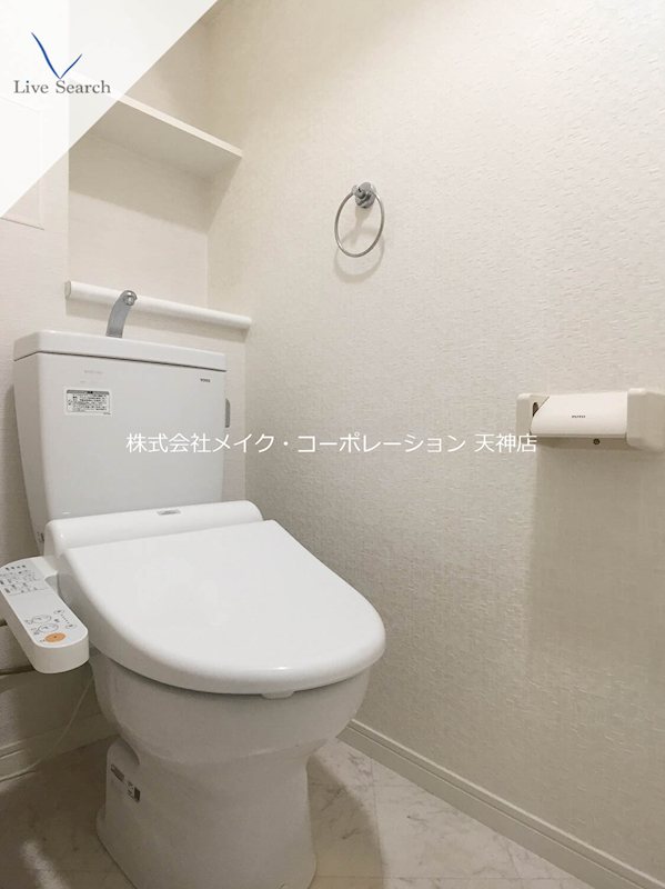 フィールズ大手門 その他3