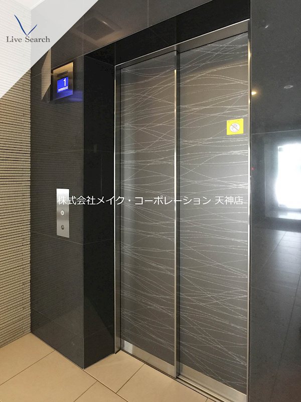 フィールズ大手門 その他外観1