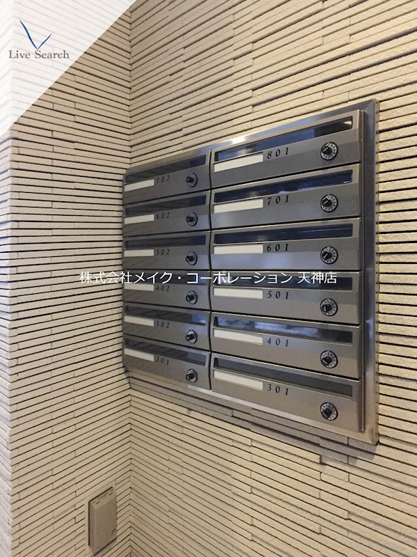 フィールズ大手門 その他外観3