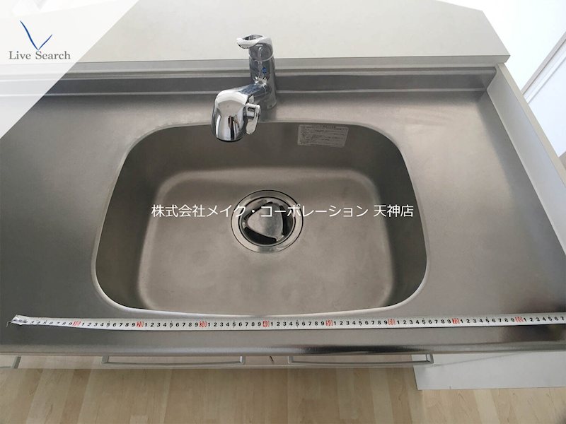 フィールズ大手門 その他15