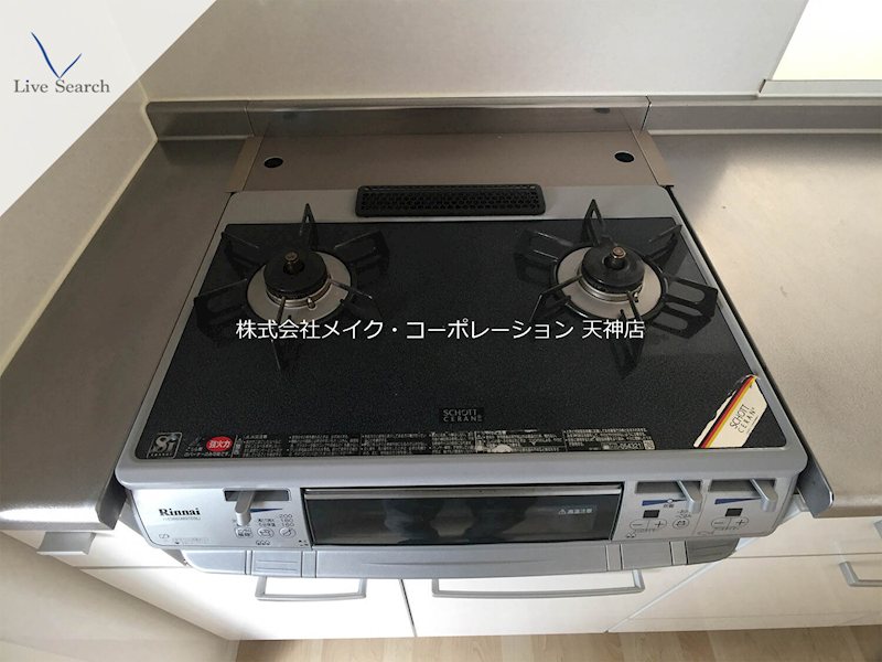 フィールズ大手門 その他18