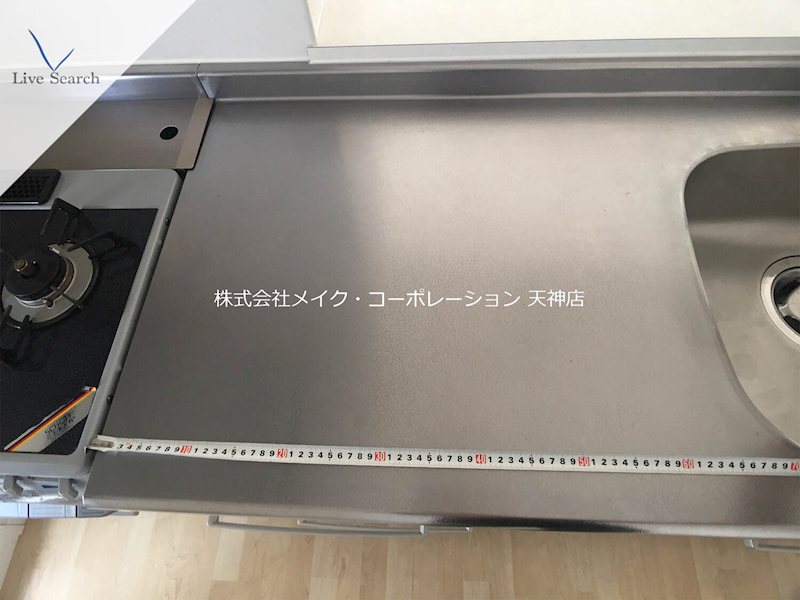 フィールズ大手門 その他19