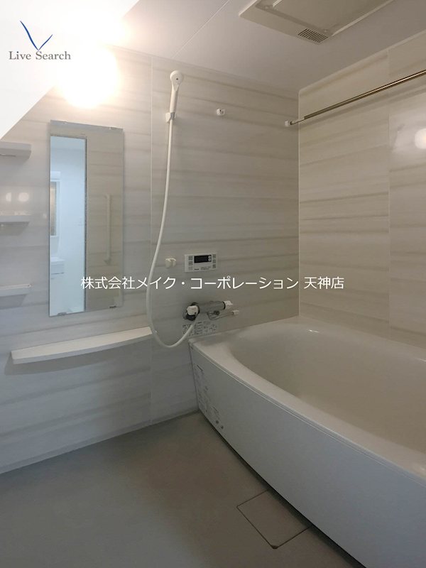 フィールズ大手門 風呂画像