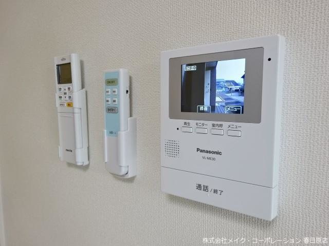 グランレーヴ弥生 その他5