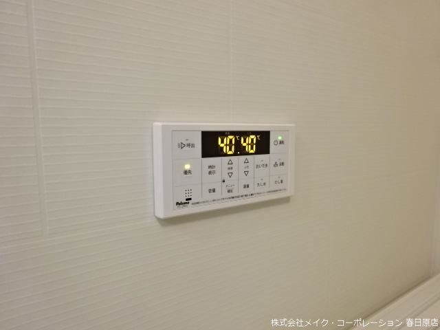 グランレーヴ弥生 その他9