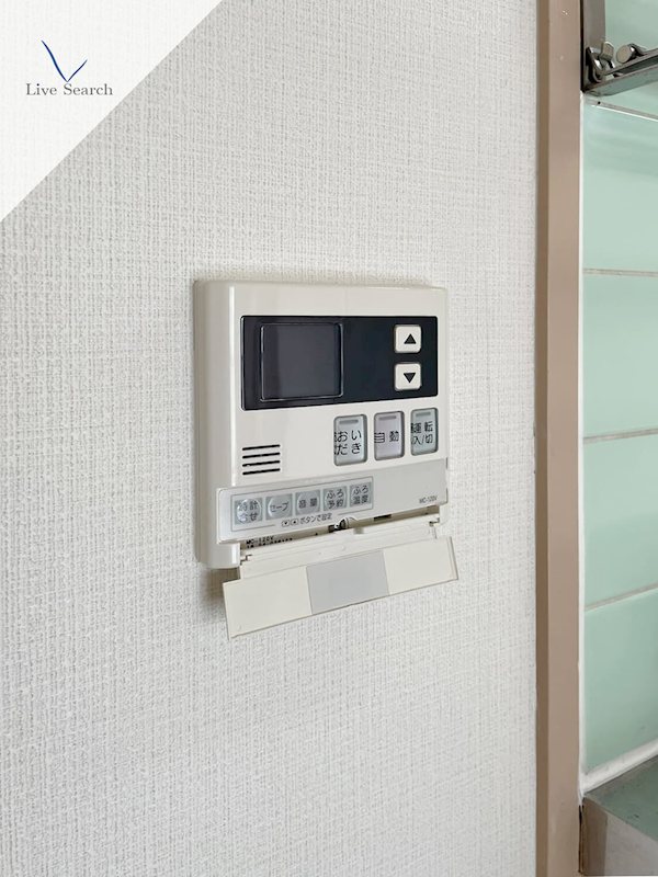 他設備 サンコーポ三筑 その他13