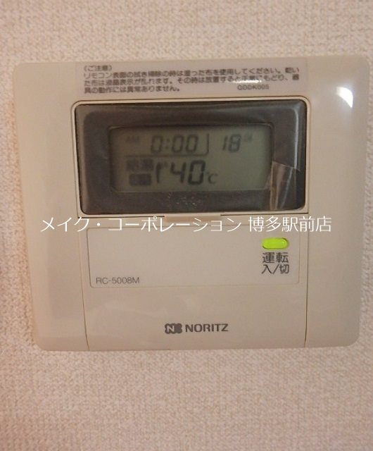 ラフォーレ博多駅前 その他5