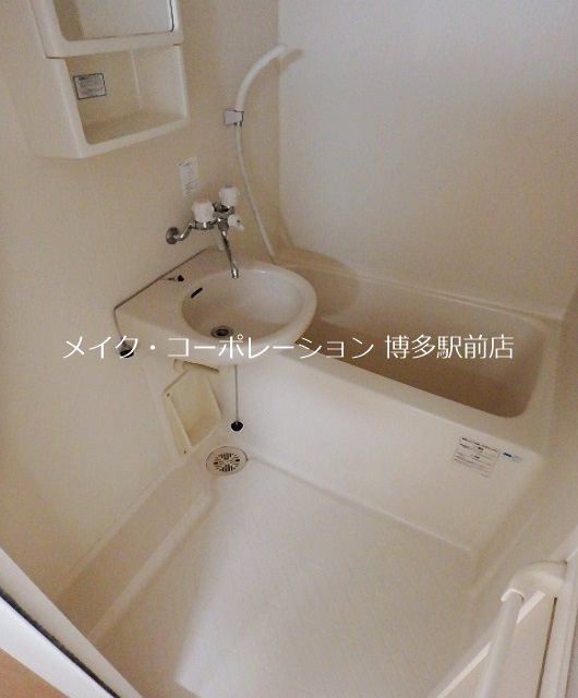 ラフォーレ博多駅前 風呂画像