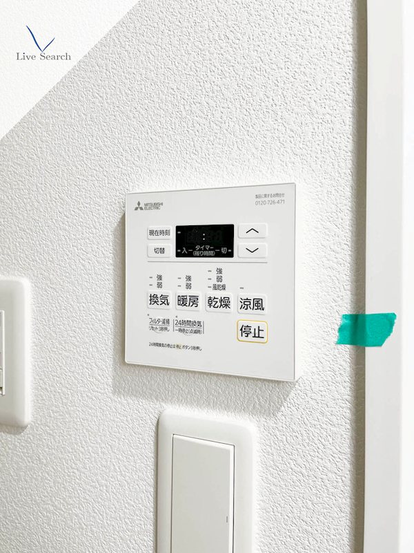 他設備 La vie Belle その他17