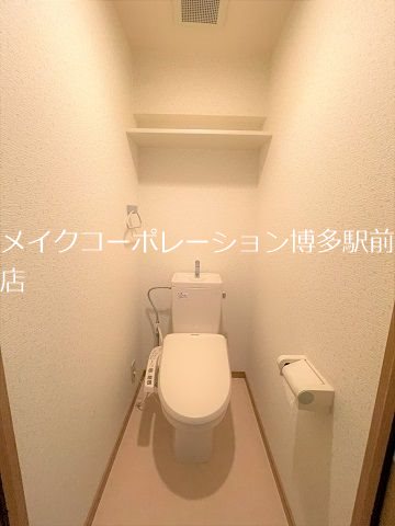 城北ビル その他2