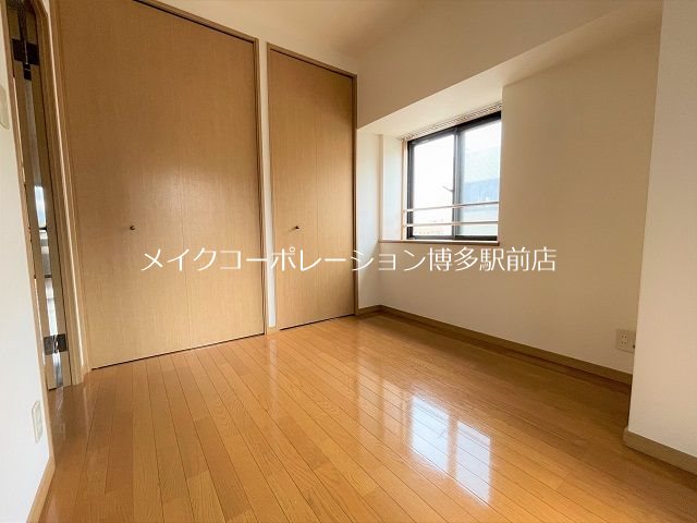 城北ビル その他3