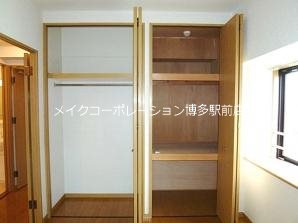 城北ビル その他9