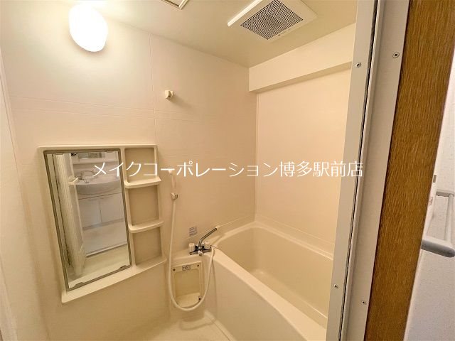 城北ビル 風呂画像