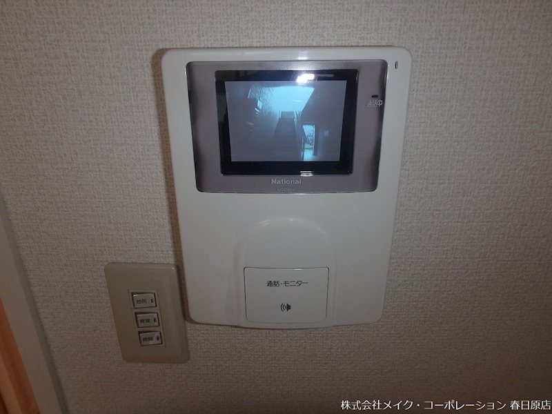 シャーメゾン原町 その他5