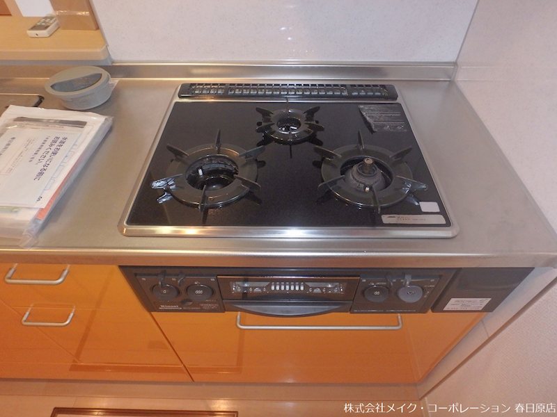 シャーメゾン原町 その他6