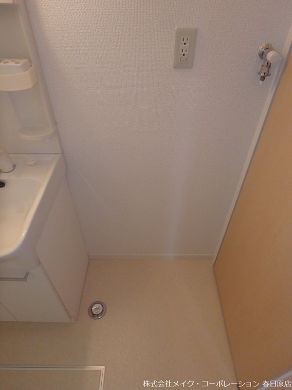 シャーメゾン原町 その他9