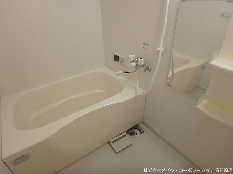 シャーメゾン原町 風呂画像