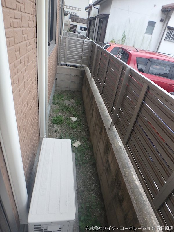 シャーメゾン原町 ベランダ