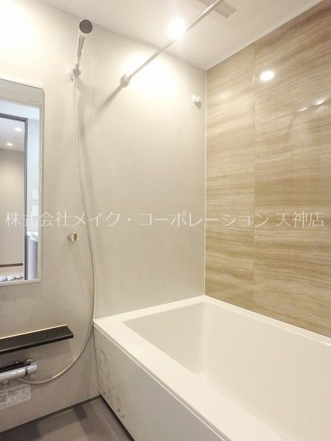 エスペランサ港BAY 風呂画像