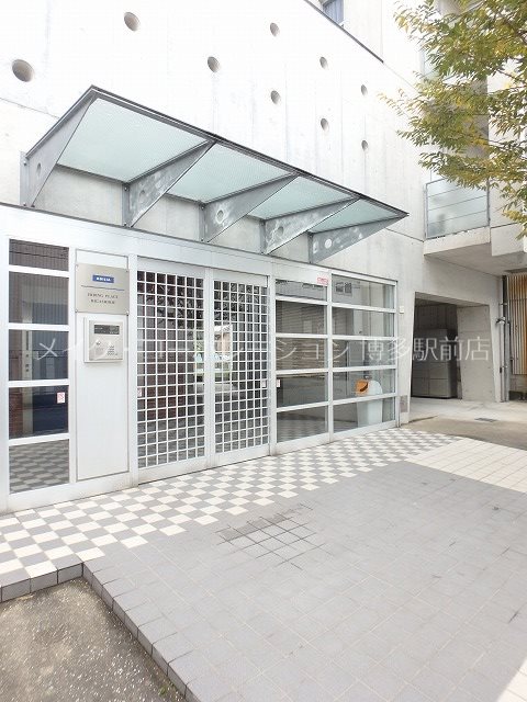 エントランス ハイディングプレイス東比恵 その他5