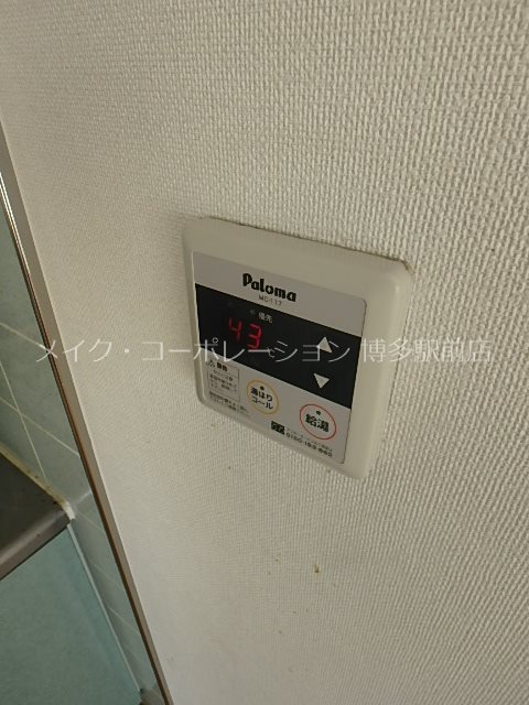 他設備 ハイディングプレイス東比恵 その他12