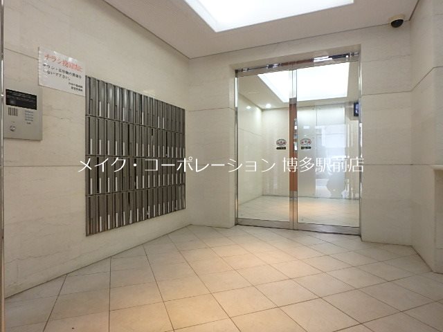 ロビー サンロージュ薬院駅前 その他9