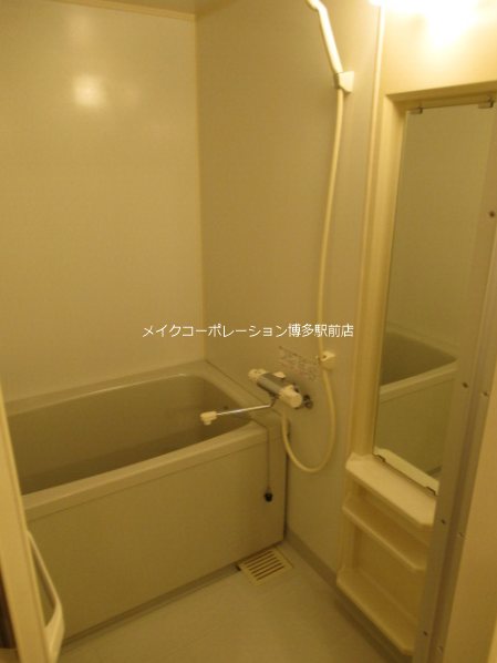 サンロージュ薬院駅前 その他16