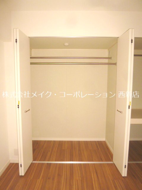 収納 ネオジェラーモⅢ その他1