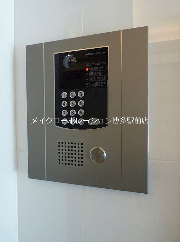 アルファシオベイス博多 その他16