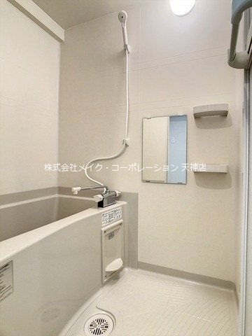 MODERN　PALAZZO天神東グランM 風呂画像