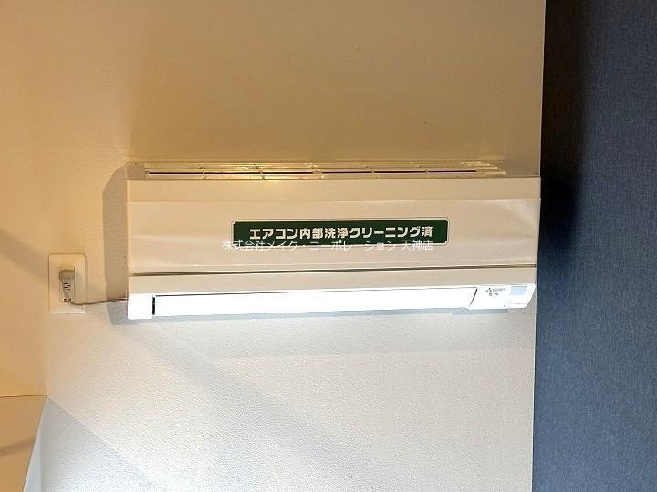 その他 MODERN PALAZZO天神東グランM その他9