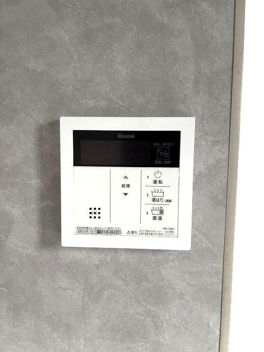 他設備 MODERN PALAZZO天神東グランM その他10