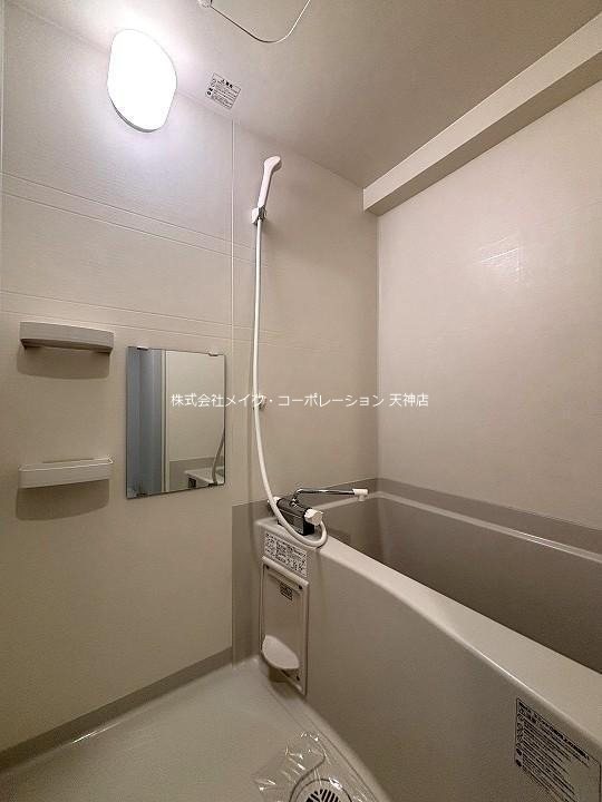 バス MODERN PALAZZO天神東グランM 風呂画像